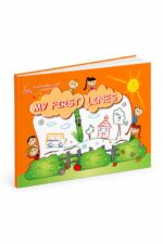 كتاب خطوطي الأولى للغة الإنكليزية - موديل 731