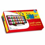 محسب المدرب 3M للحساب الذهني 20040 - موديل 867