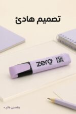 ⁦قلم هاي لايتر zero MISS Flat Light بنفسجي - 16462⁩ - الصورة ⁦3⁩