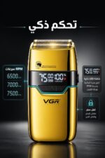 ⁦ماكينة حلاقة VGR V-350 بفويل مزدوج و3 سرعات⁩ - الصورة ⁦3⁩