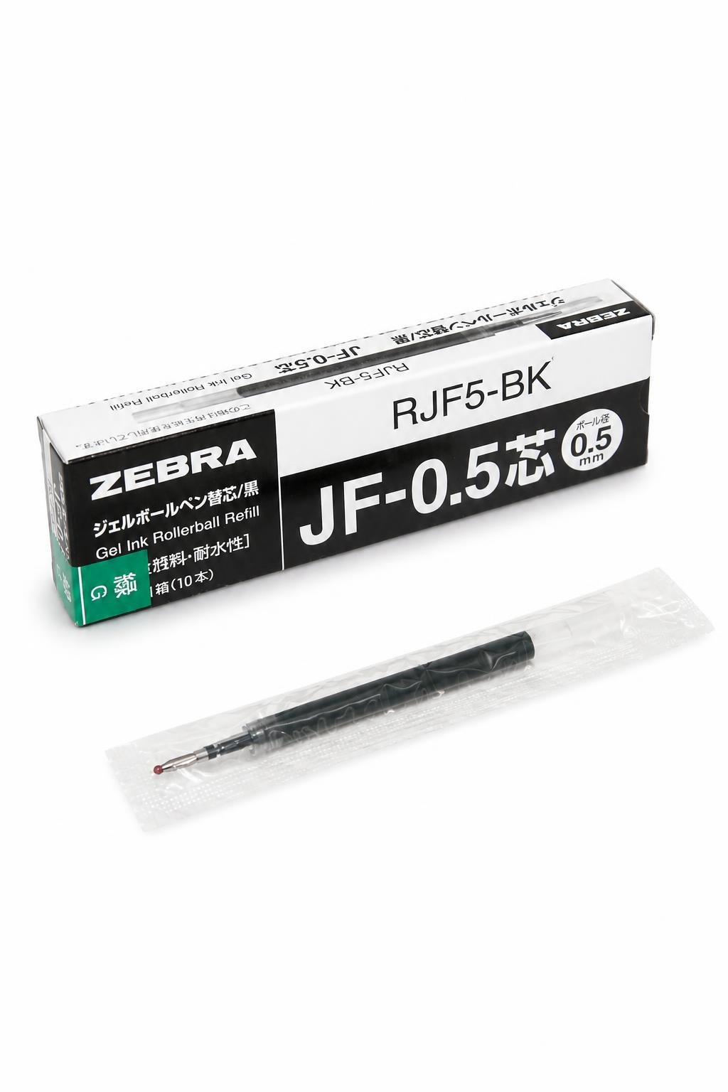 393b384c-ef4f-4280-b794-7ee84a019829.jpg خرطوشة جل ZEBRA Sarasa Clip 0.5 أخضر - 12107 - الصورة 1