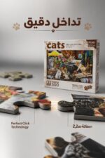 ⁦بازل KS Games Cats 500 قطعة 48 x 34 cm - 12422⁩ - الصورة ⁦4⁩