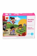 علبة بزل Paradise Puzzle للأطفال 24 قطعة - موديل 2207073