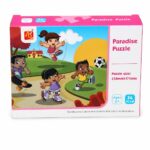 علبة بزل Paradise Puzzle للأطفال 24 قطعة - موديل 2207073