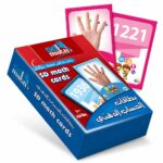 بطاقات الحساب الذهني SD MATH 100 بطاقة - موديل 854