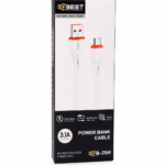 كيبل باور بانك QBest USB إلى Micro بطول 30 cm QB25M