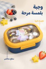 ⁦حافظة طعام ستانلس يونيكورن صغيرة بتنفيسة دائرية 4086408⁩ - الصورة ⁦2⁩