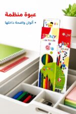 ⁦ألوان تلوين زدني بلاستيك 6 ألوان طويلة - 1265⁩ - الصورة ⁦4⁩
