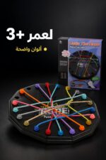 ⁦لعبة فك الحبل Unite The Rope للأطفال - موديل 6206441⁩ - الصورة ⁦4⁩