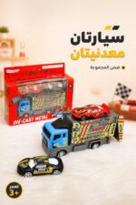 ⁦لعبة حاملة سيارات Tian Hong مع قاذف وسيارتين معدنيتين 12899⁩ - الصورة ⁦4⁩