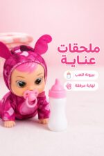 ⁦لعبة كوكو ميلون موسيقية مع ببرونة ولهاية - 10222⁩ - الصورة ⁦3⁩