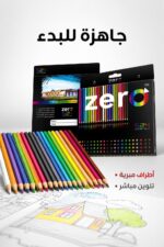 ⁦علبة ألوان خشبية zero 524، 24 لون طويل - موديل 1258⁩ - الصورة ⁦3⁩