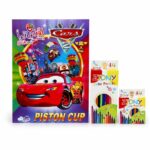 قصة ودفتر تلوين Cars 2 كبير مع قناع - موديل 5297