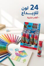 ⁦ألوان خشب Maped Color'Peps 24 لون بعلبة معدنية - 9013153⁩ - الصورة ⁦2⁩