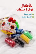 ⁦معجون أطفال زدني 1251 - 12 لوناً مع 4 قوالب⁩ - الصورة ⁦4⁩
