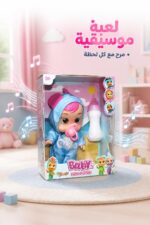 ⁦لعبة دمية كوكو ميلون موسيقية مع ببرونة ولهاية - 10218⁩ - الصورة ⁦2⁩