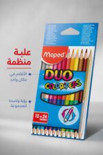 ⁦ألوان خشبية Maped Color'Peps DUO طرفين 12 قلم/24 لون - 1403⁩ - الصورة ⁦4⁩