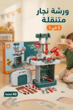 ⁦ستاند عدة نجار Wandalong 3 في 1، 40 قطعة - 7540710⁩ - الصورة ⁦2⁩
