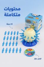 ⁦لعبة Pop Up Penguin بالسيوف للأطفال 3+ - موديل 2944678⁩ - الصورة ⁦3⁩