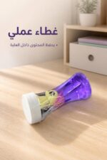 ⁦علبة سلايم يونيكورن بنفسجي شفاف - موديل 3975014⁩ - الصورة ⁦4⁩