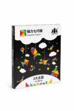 كتاب تنغرام مغناطيسي Wisdom cool fort 160+ تركيب - 15927