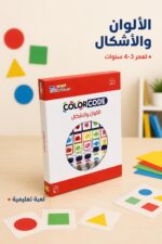 ⁦لعبة Color Code الألوان والأشكال 3-4 سنوات - 13486⁩ - الصورة ⁦2⁩