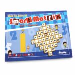 كتاب Smart Matrix للمصفوفات الذكية مستوى بسيط - 4193