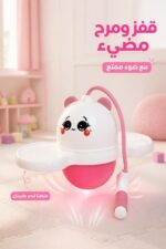 ⁦طابة قافزة نطاطة للأطفال مع ضوء - 6071855⁩ - الصورة ⁦2⁩