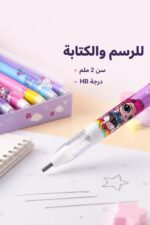 ⁦علبة أقلام رصاص HB 2 ملم برسومات أطفال 48PCS - موديل 1216⁩ - الصورة ⁦6⁩