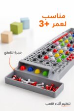 ⁦لعبة ذكاء Codebreaker لفك الشفرات بالألوان - موديل 4884759⁩ - الصورة ⁦4⁩