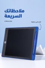 ⁦تاب تدريب ورسم LCD PANEL قياس 12 إنش - موديل 6089491⁩ - الصورة ⁦4⁩