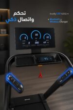 ⁦جهاز مشي قابلة للطي Oma 3338EA بمحرك DC 5.0HP⁩ - الصورة ⁦3⁩