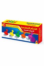 أختام دار القمر التعليمية للحروف العربية - 30 ختم موديل 929