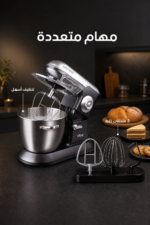 ⁦عجانة DSP KM3025 بسعة 6.5L واستطاعة 1200W⁩ - الصورة ⁦4⁩