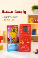 ⁦لعبة أتاري إلكترونية Brick Game 9999 in 1 - موديل 10008⁩ - الصورة ⁦4⁩