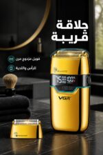 ⁦ماكينة حلاقة VGR V-350 بفويل مزدوج و3 سرعات⁩ - الصورة ⁦2⁩
