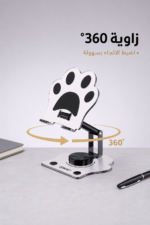 ⁦حامل هاتف مكتبي QBest بزاوية 360 درجة QB865⁩ - الصورة ⁦2⁩