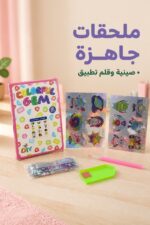 ⁦لعبة تلوين ستراس Colorful Gem 12 قطعة وسط - 8569104⁩ - الصورة ⁦4⁩