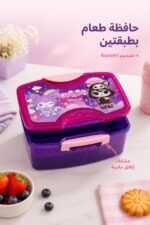 ⁦حافظة طعام ديزني بطبقتين وتصميم Kuromi - 4751659⁩ - الصورة ⁦2⁩