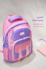 ⁦حقيبة مدرسية Sun Eight بثلاث سحابات للصف 2-6 - 9797141⁩ - الصورة ⁦4⁩