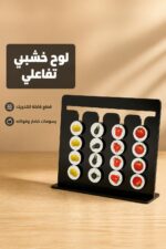 ⁦لعبة المطابقة والسرعة للخضار والفواكه موديل 3748⁩ - الصورة ⁦3⁩