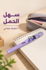 ⁦قلم رصاص بوزة ثابتة بنفسجي يكتب 3000 متر - 7771⁩ - الصورة ⁦4⁩