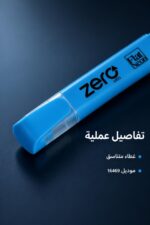 ⁦قلم هاي لايتر zero Flat Neon أزرق - موديل 16469⁩ - الصورة ⁦4⁩