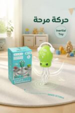⁦لعبة الأخطبوط المتحرك للأطفال 3+ سنوات - موديل 16253⁩ - الصورة ⁦2⁩