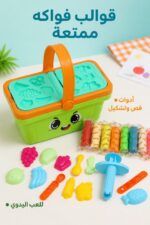 ⁦مجموعة معجون أطفال magic dough سلة نزهة 23 قطعة - 2513277⁩ - الصورة ⁦4⁩