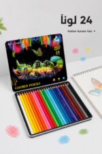 ⁦ألوان خشبية TIANBOWEN 6704 بعلبة معدنية 24 لون⁩ - الصورة ⁦2⁩