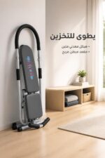 ⁦جهاز تمارين البطن Oma Ab King Pro قابل للطي وميل قابل للتعديل⁩ - الصورة ⁦4⁩