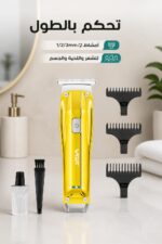 ⁦ماكينة حلاقة VGR V-955 ببطارية 500 mAh⁩ - الصورة ⁦4⁩