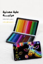 ⁦ألوان خشبية TIANBOWEN 6700، 48 لون بعلبة معدنية⁩ - الصورة ⁦4⁩