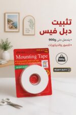 ⁦شريط تثبيت دبل فيس ZHI DA فوم يتحمل 900g - 15653⁩ - الصورة ⁦2⁩